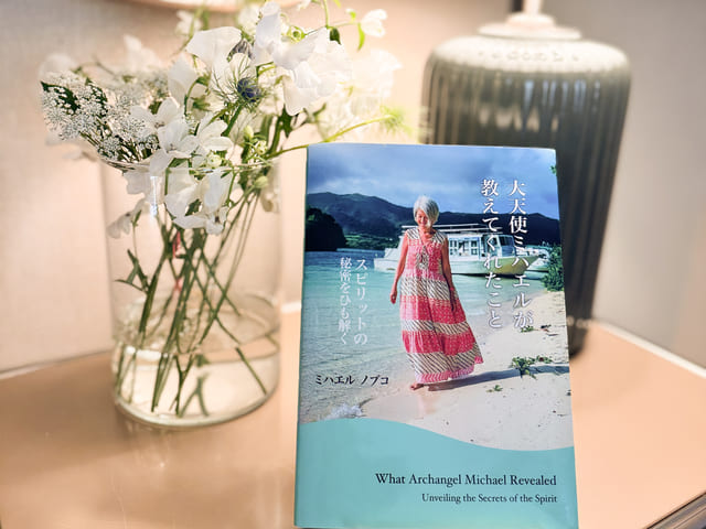 プロダクト(物販）